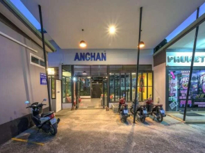 Anchan Boutique Hotel