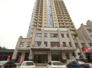 HanTing Hotel (Linyi Mengshan Avenue Hotel)