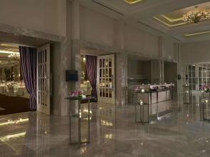 Waldorf Astoria Dubai Palm Jumeirah