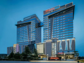 Hampton by Hilton Qingyang Caihongqiao
