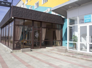 International Airport Volgograd Hotel