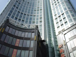 Yuanda Service Apartment