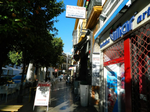 Pensión dulces sueños