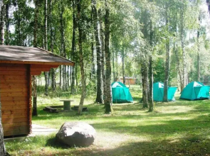Uuskalda Sports and Holiday Park