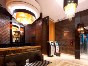 APA Hotel Tokyo Kudanshita