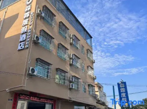 Beihai Senxuan Resort Hotel (Qiaogang Fengqing Street Qiaogang Beach Branch)
