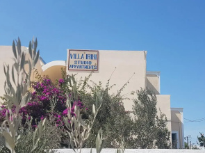 Valvi Irini Studios