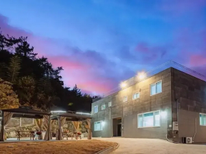 Geoje Swim Pension