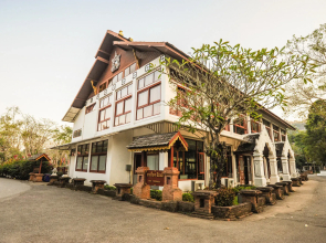 Suan Bua Hotel & Resort