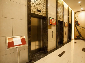 Trang's Apartment