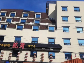 Chuncheon Central Hotel