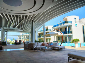 İlica Hotel Spa & Wellness Thermal Resort