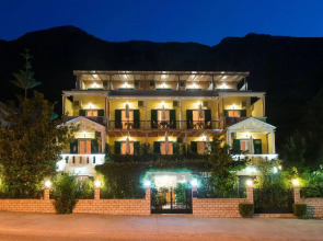 Hotel Sofia