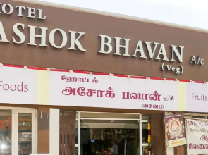 Goroomgo Ashok Bhavan Madurai