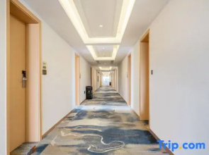 Tianji Hotel (Sanxian Park Branch)