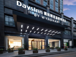Days Inn by Wyndham Changsha Yuanda Road