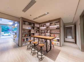 Hanting Hotel Shanghai Xiaonanmen Metro Station