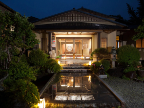 Tatsuta Ryokan