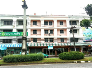 Thepparat Lodge Krabi