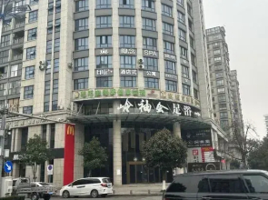 Imprint Hotel Apartment