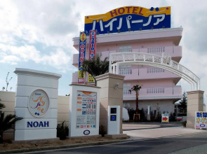 Hotel Hyper Noah - Adults Only