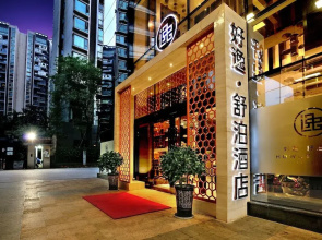 Chengdu Haoyi Shubo Hotel