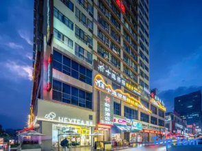 Xindu Hotel
