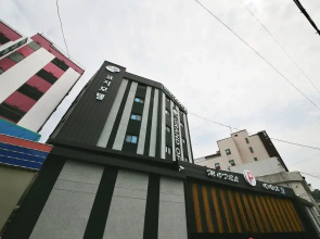 Suwon Cozy
