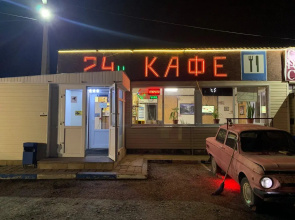 Motel 24