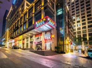 Wanyue Hotelle（Nanning headquarters base store）