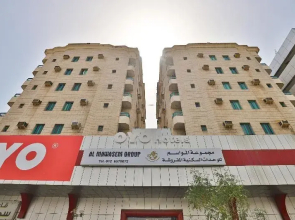Mawasim Jeddah by OYO Rooms