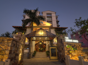 The Guwahati Address