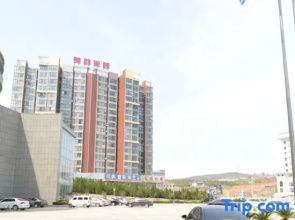 Meiyun Garden Grand Hotel