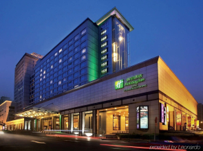 Holiday Inn Central Plaza Beijing