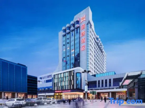 Hantang Hotel (Erqi Square Zhengzhou Railway Station East Square Branch)
