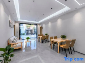 Yunqi Mountain Residence Homestay (Wudang Mountain Scenic Area Branch)