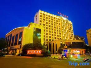 Jinren Hotel