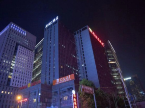Gui Yang HeRun  Hotel
