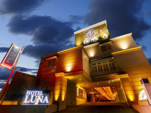 HOTEL LUNA KASHIBA - Adults Only