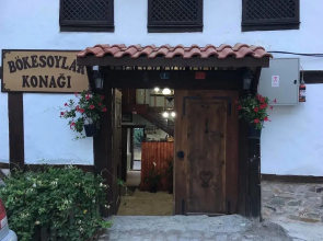 Bokesoylar Konagi