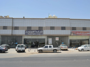 Al Eairy Apartments Riyadh 3