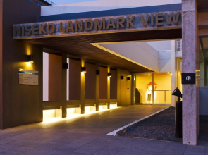 Niseko Landmark View