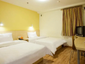7Days Inn Urumqi A Le Tai Airport High Speed