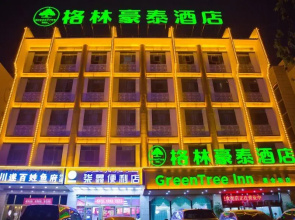 GreenTree Inn Xinjiang Kashgar Food Street