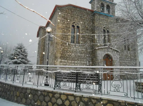 Oihalia Guesthouse