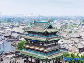 DoALand LAB Hotel (Pingyao Ancient City Branch)