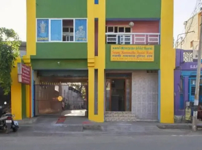 Swami Ramanatha Tourist Home