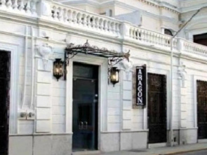 Hotel San Patricio Mérida