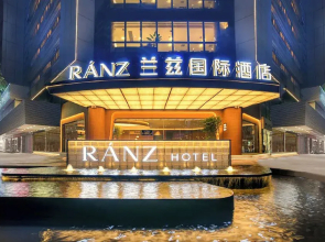lanziguojijiudian