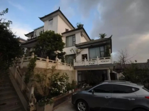 Xiuxinyun Holiday Manor